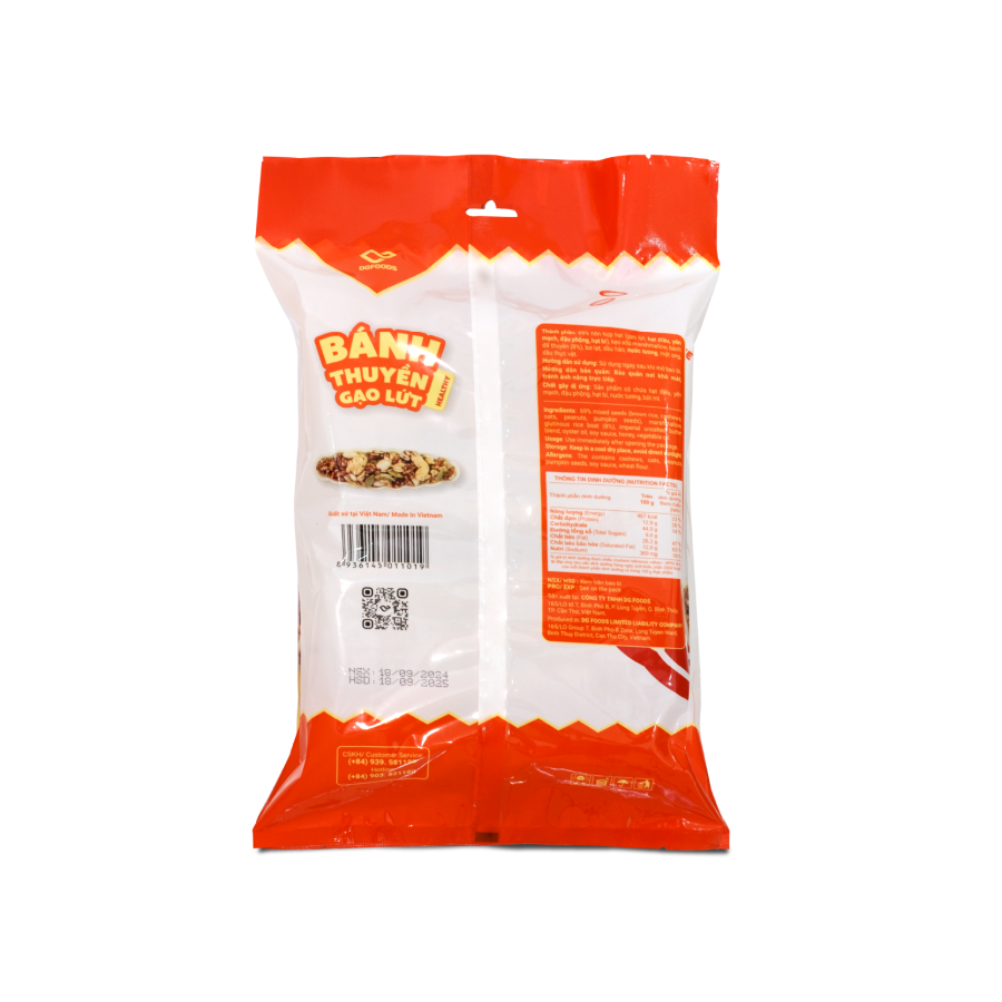 Bánh Thuyền Gạo Lứt Healthy 125g